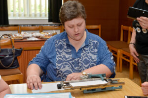 Korektúra braillovského textu